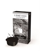 Mr&Mrs fragrance капсула Malaysian Black Tea 2265
