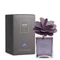 Muha MUSCHIO e FIORI Диффузор 500 ml 3171