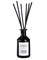 Аромат для дома Urban Apothecary Smoked Leather диффузор 200 ml 2461 - фото 7366