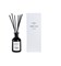 Аромат для дома Urban Apothecary Verbena Leaves диффузор 200 ml 2488 - фото 7542