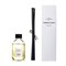 Аромат для дома Urban Apothecary Verbena Leaves наполнитель 200 ml 2489 - фото 7547