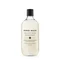 BONDI WASH деликатная стирка 05 Blue Cypress & Petitgrain 500 мл 2747